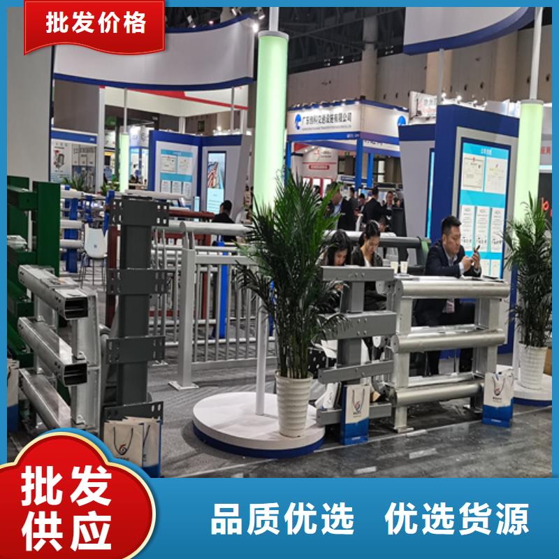 人行道護欄欄桿【護欄】長期供應