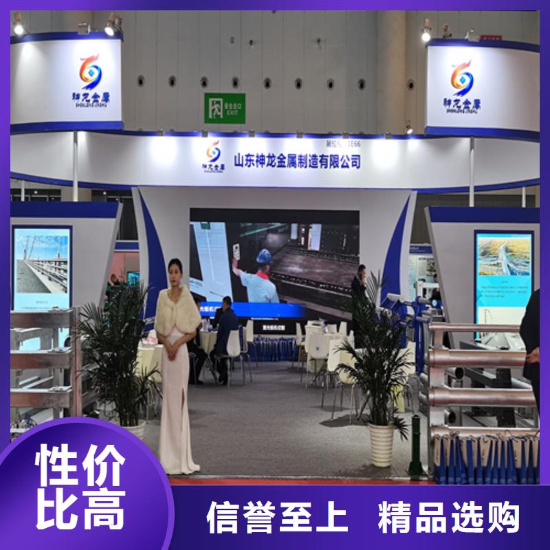 人行道護欄金屬護欄廠家品牌大廠家