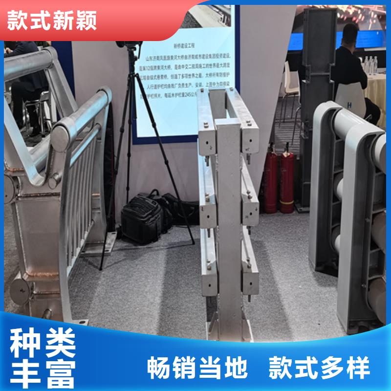 人行道護欄-橋梁欄桿廠價格有優勢