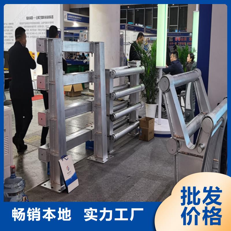 人行道護欄【橋梁燈光護欄】經驗豐富質量放心