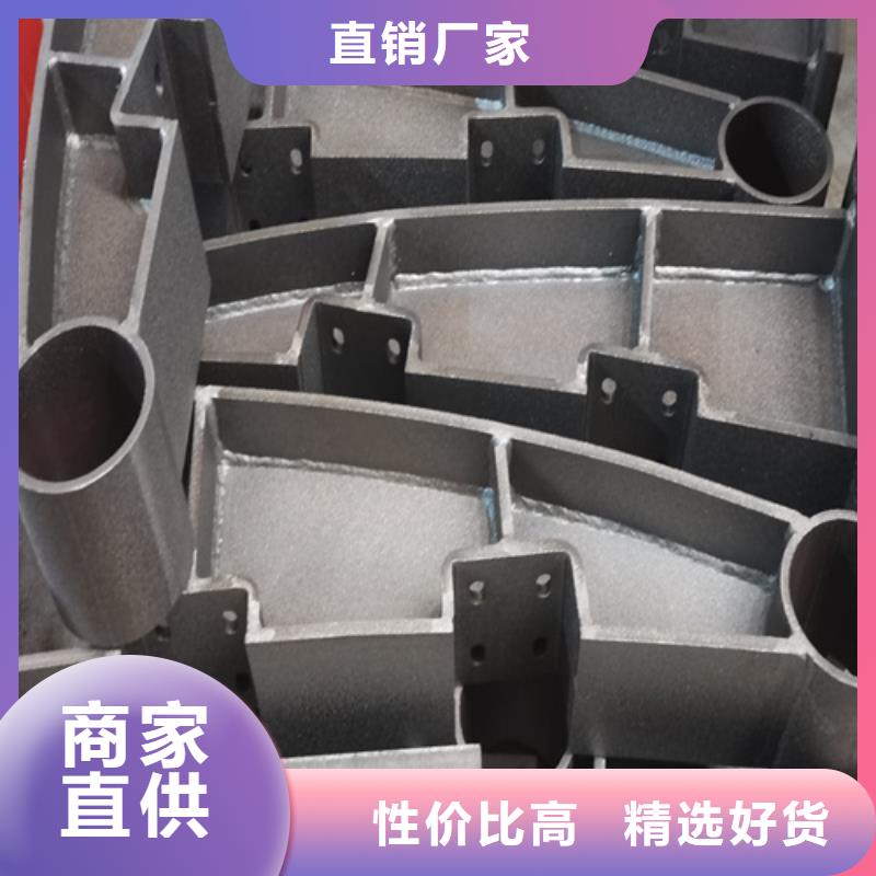 人行道護欄【橋梁燈光護欄】經驗豐富質量放心