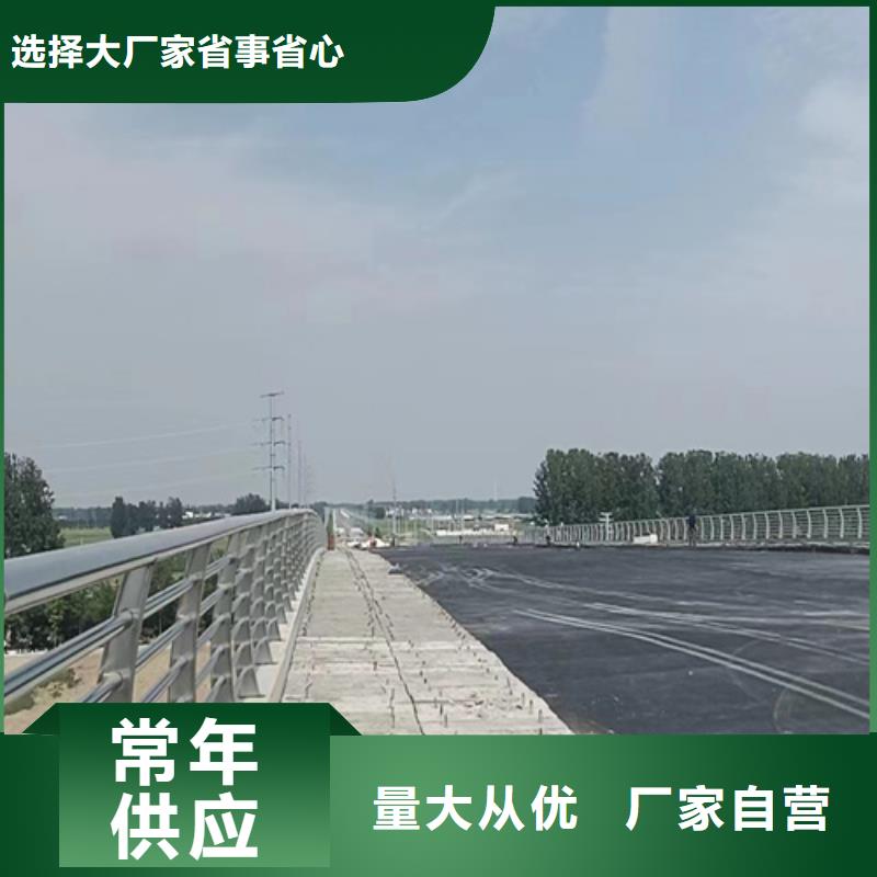 人行道護欄不銹鋼護欄廠家擁有核心技術優勢