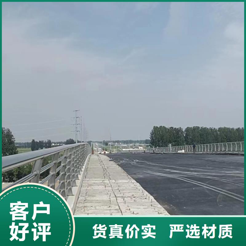 人行道護(hù)欄-橋梁欄桿廠價(jià)格有優(yōu)勢(shì)