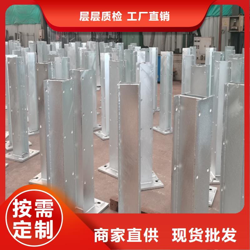 人行道護欄欄桿【護欄】多年經驗值得信賴
