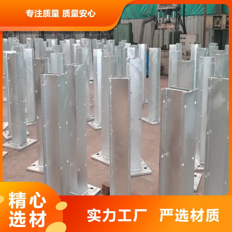 人行道護欄-【防撞護欄】廠家從廠家買售后有保障