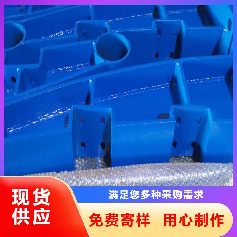 【人行道護欄】防撞鋼欄桿廠種類齊全