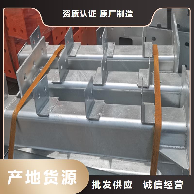 人行道護欄【金屬復(fù)合管】產(chǎn)品優(yōu)良