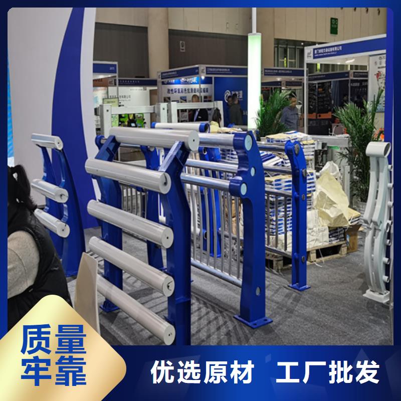 人行道護欄景觀不銹鋼廠家值得信賴