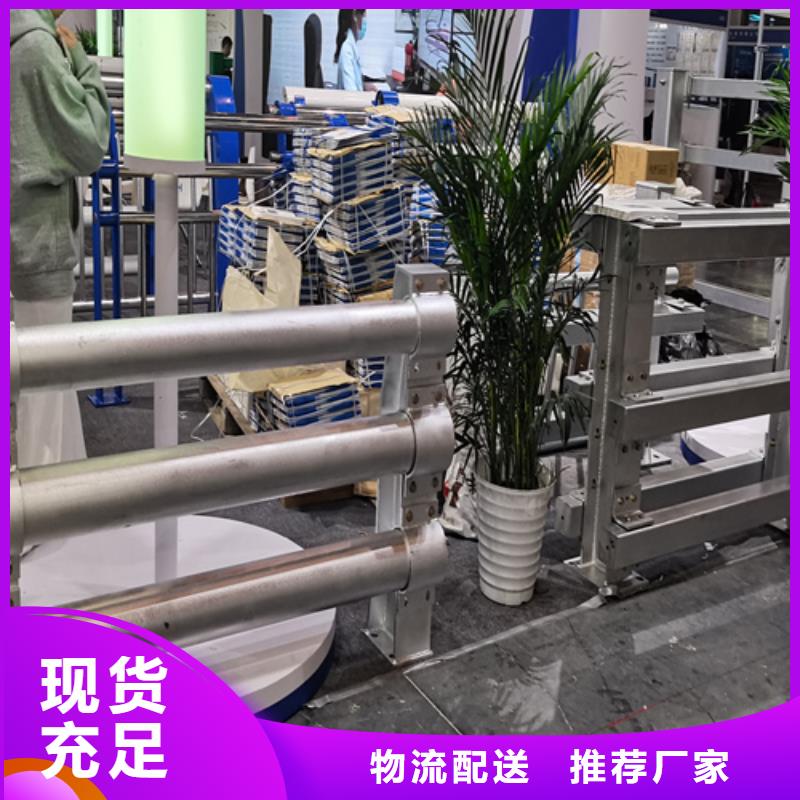 人行道護欄不銹鋼護欄廠家擁有核心技術優勢