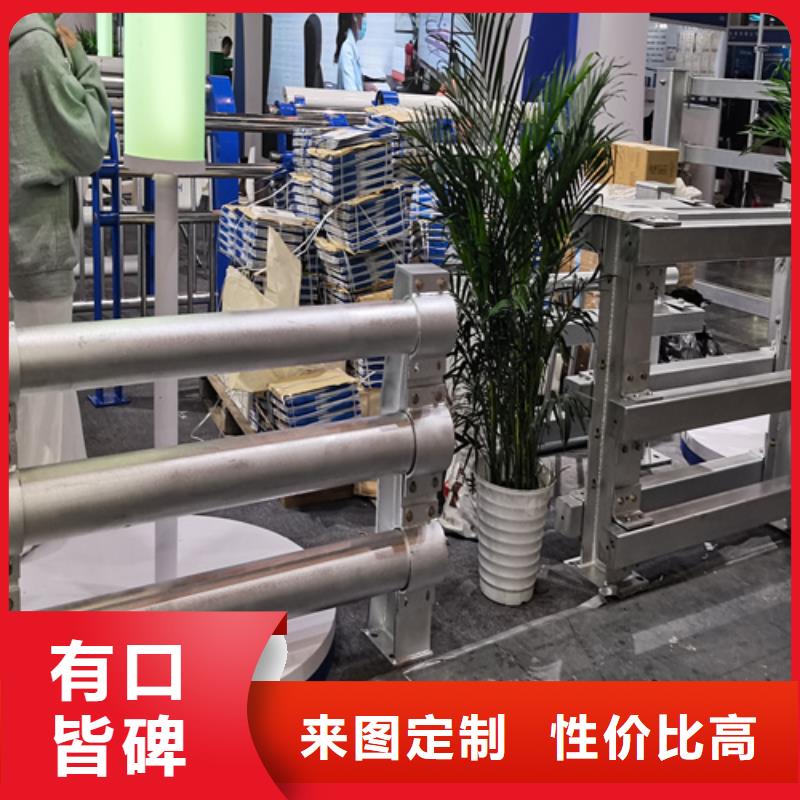 人行道護欄-防撞欄桿廠家信譽至上
