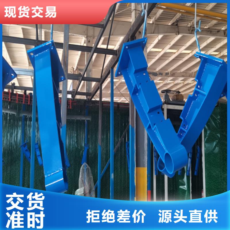 人行道護欄防撞欄桿廠家質量層層把關