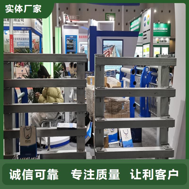 人行道護欄_橋梁護欄廠專業(yè)生產廠家