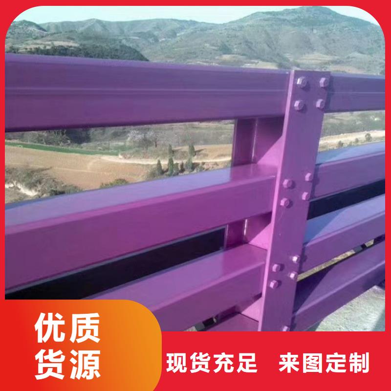 人行道護(hù)欄欄桿【護(hù)欄】核心技術(shù)