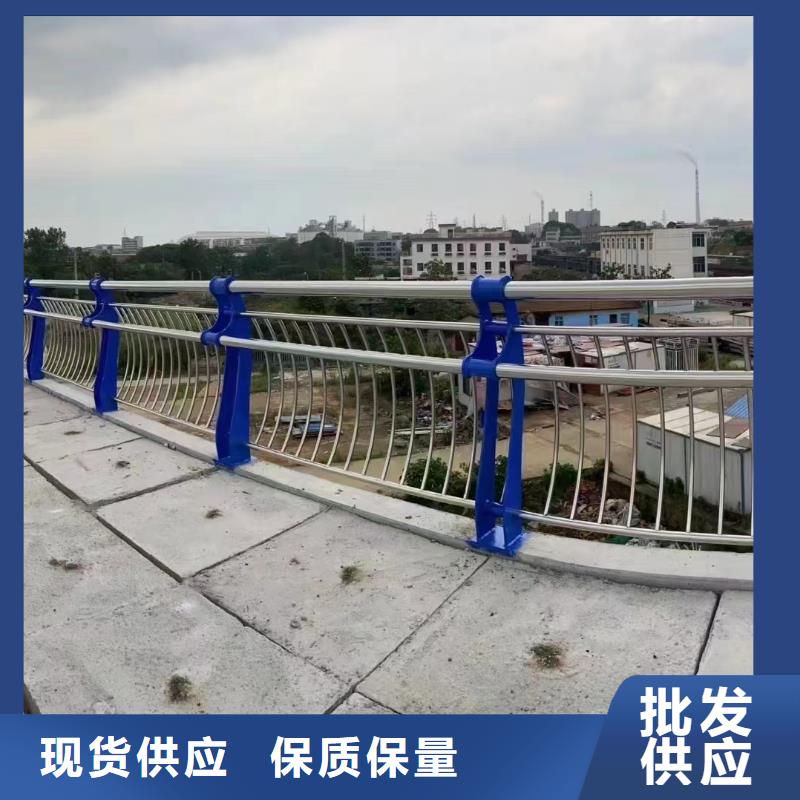 人行道護(hù)欄【景觀不銹鋼】優(yōu)選廠商