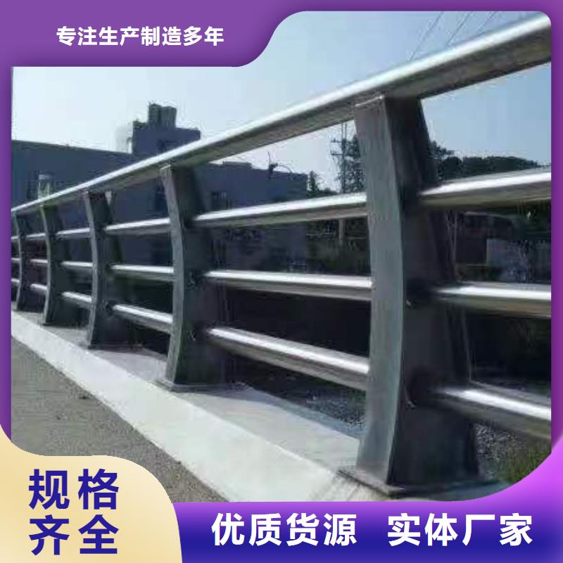 人行道護欄-橋梁欄桿廠價格有優勢