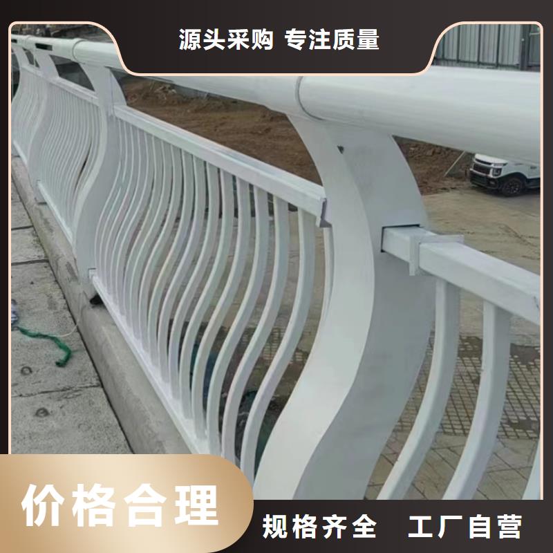 人行道護欄【金屬護欄】應用領域