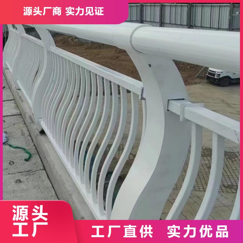 人行道護欄防撞護欄生產廠家您想要的我們都有