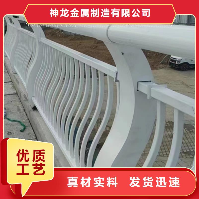 人行道護欄金屬護欄廠家品牌大廠家