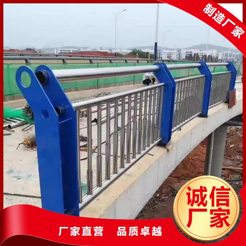 【人行道護欄欄桿護欄廠家技術先進】