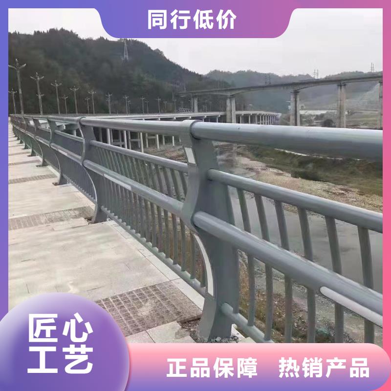人行道護欄【不銹鋼復合管】專注生產制造多年