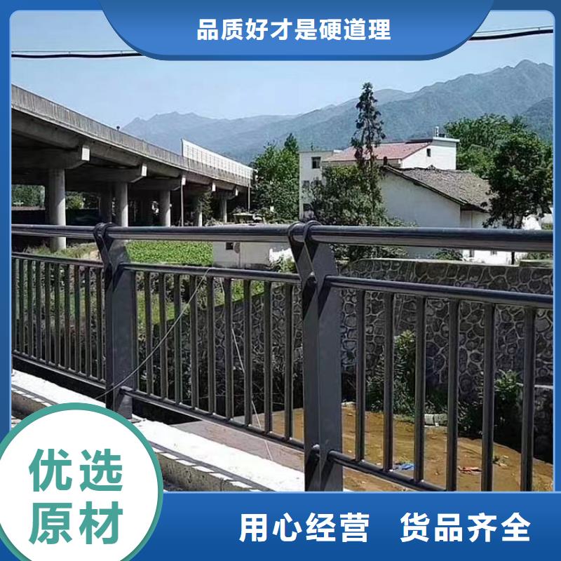 人行道護欄不銹鋼護欄廠家擁有核心技術優勢