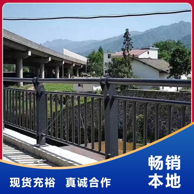 人行道護欄橋梁欄桿廠工廠批發