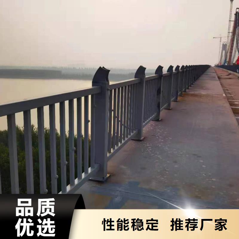 人行道護欄護欄定制廠熱銷產品