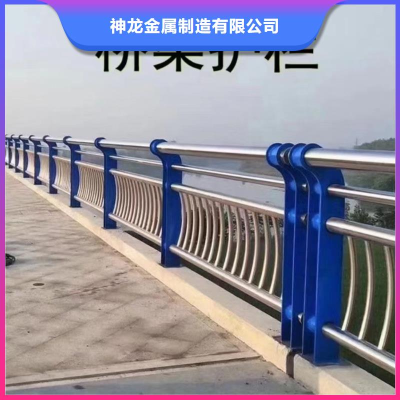 人行道護欄橋梁燈光護欄廠加工定制