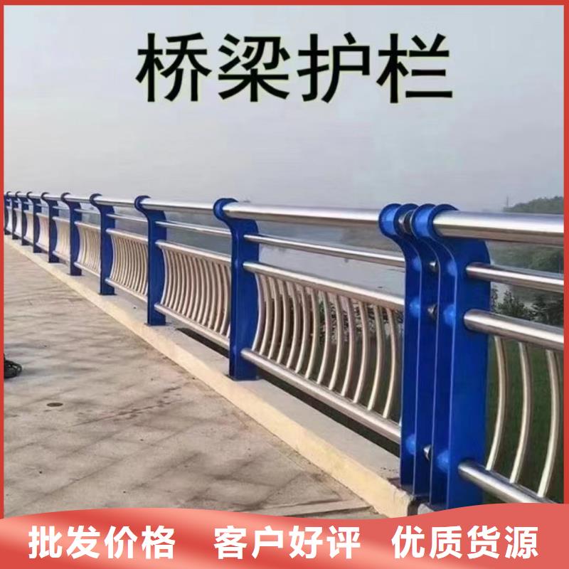 人行道護欄_橋梁護欄廠專業生產廠家