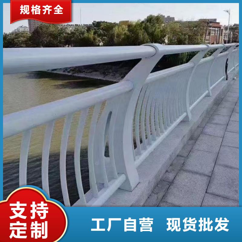 人行道護欄【城市不銹鋼廠】規格齊全