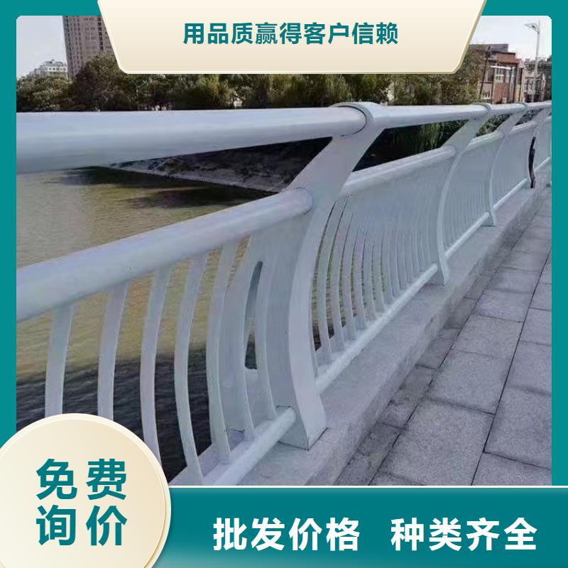 人行道護欄防撞欄桿廠家質量層層把關