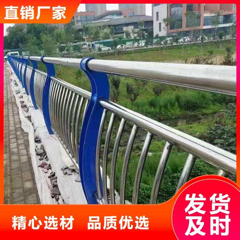 人行道護欄防撞護欄生產廠家精心打造