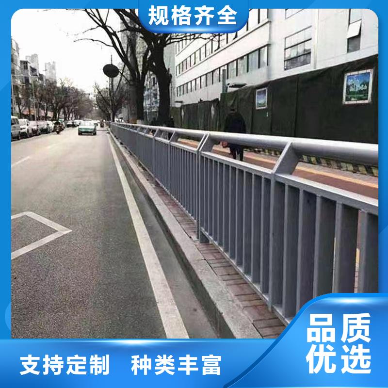 人行道護欄防撞欄桿生產廠家口碑好實力強
