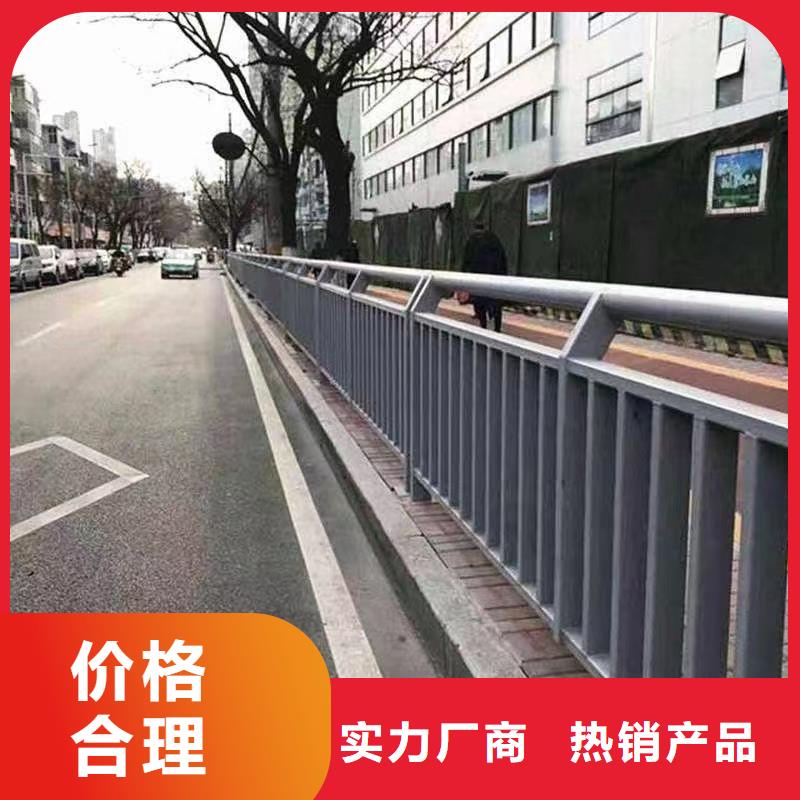 人行道護欄【不銹鋼護欄】實地大廠