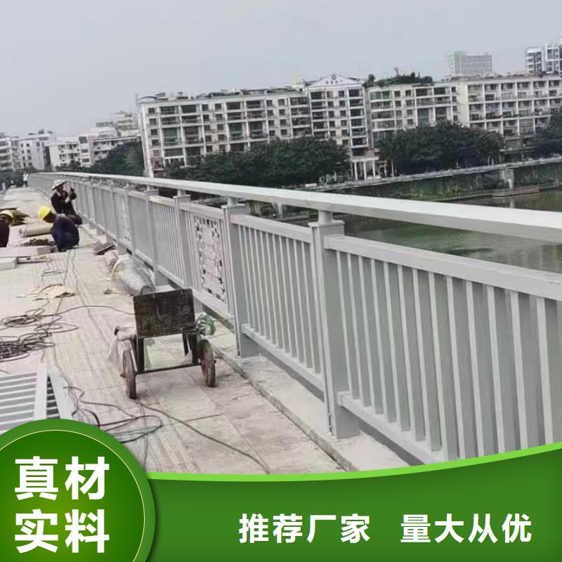 人行道護欄金屬護欄廠家品牌大廠家