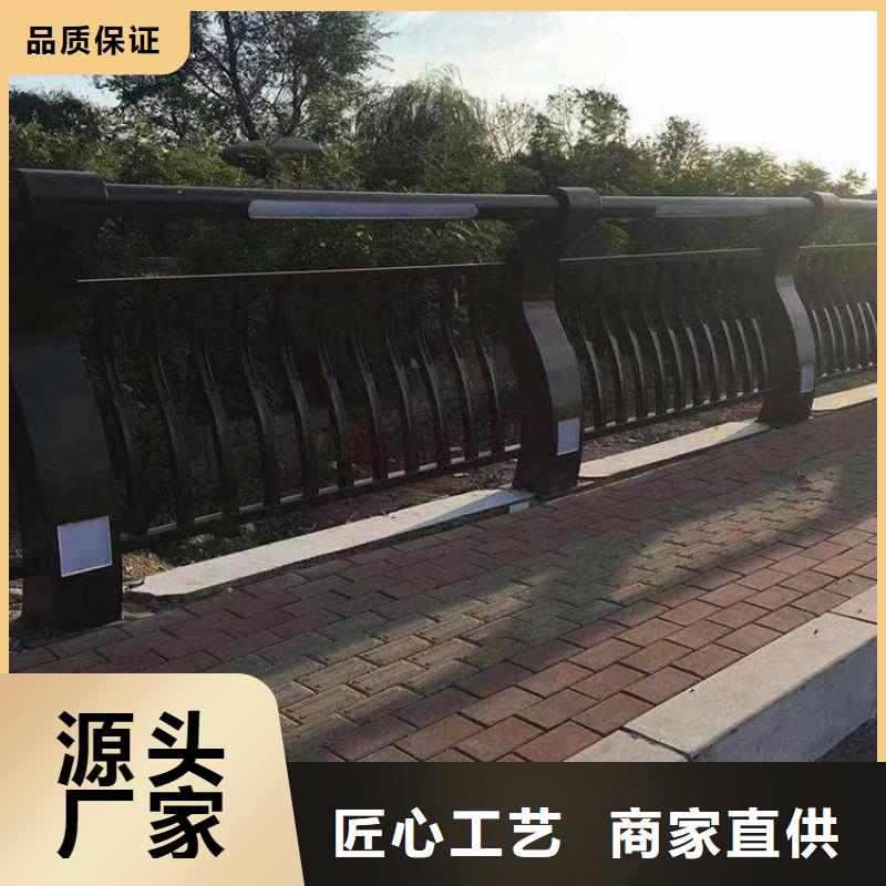 人行道護欄防撞欄桿廠品牌專營