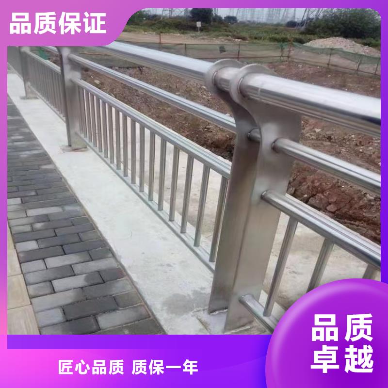 人行道護欄橋梁護欄廠無中間商廠家直銷