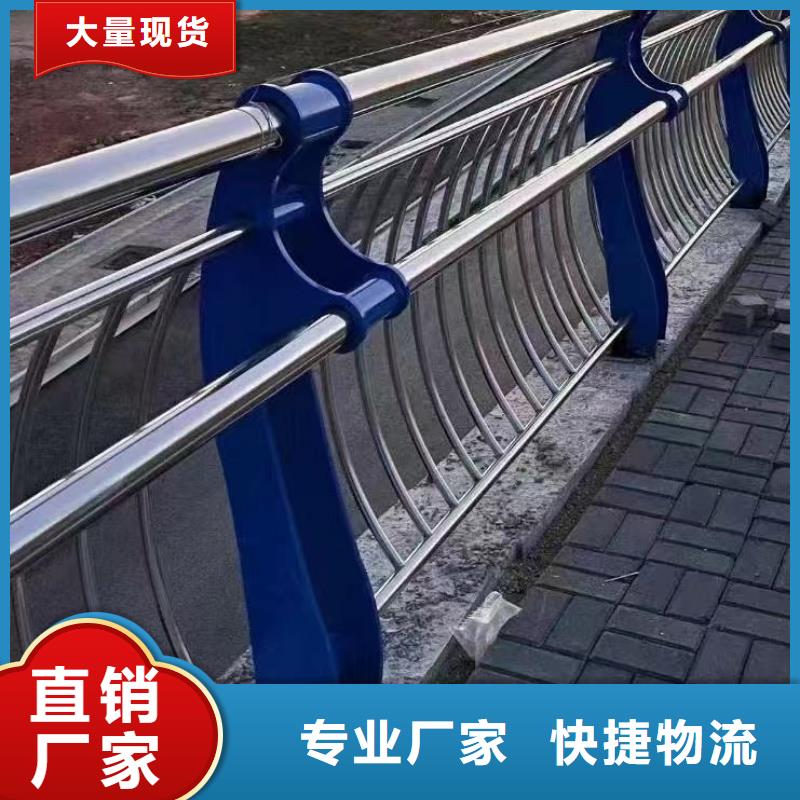 人行道護欄不銹鋼護欄廠家擁有核心技術優勢