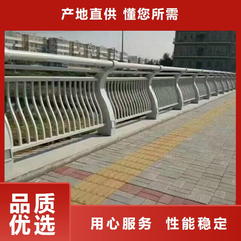 人行道護(hù)欄護(hù)欄【定制】專業(yè)生產(chǎn)團(tuán)隊(duì)