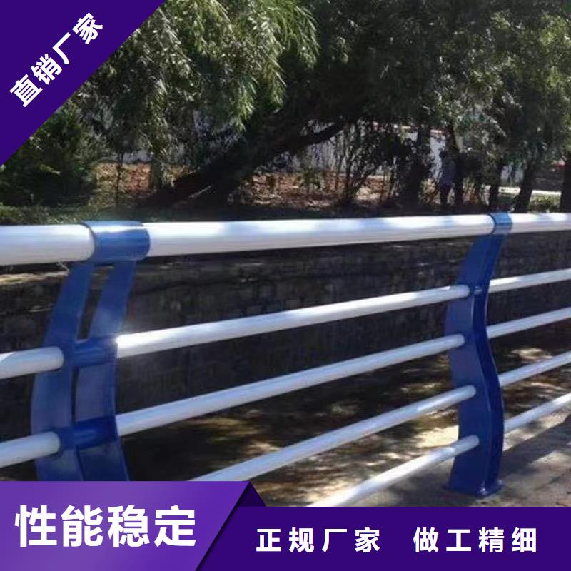 人行道護欄不銹鋼護欄廠家擁有核心技術優勢
