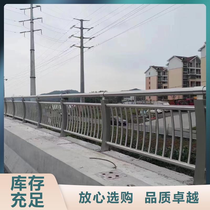 人行道護欄【不銹鋼護欄】實地大廠