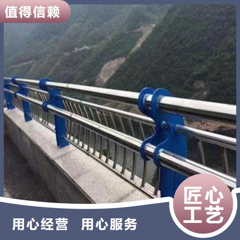 人行道護(hù)欄欄桿【護(hù)欄】核心技術(shù)