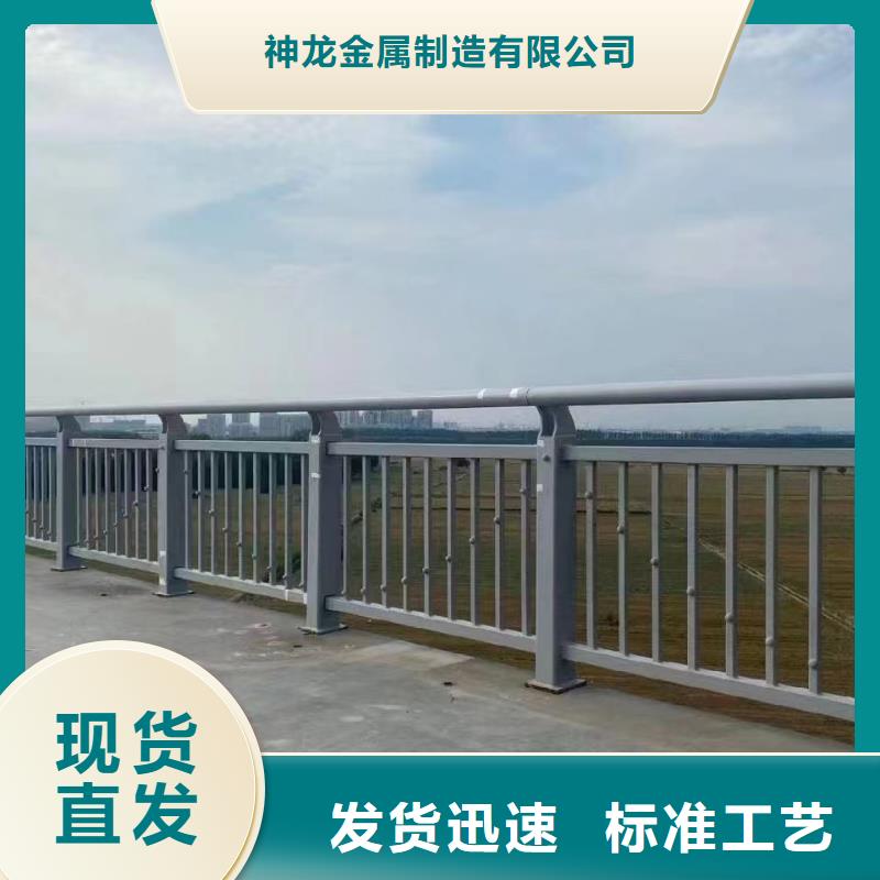 人行道護欄【橋梁燈光護欄】經驗豐富質量放心