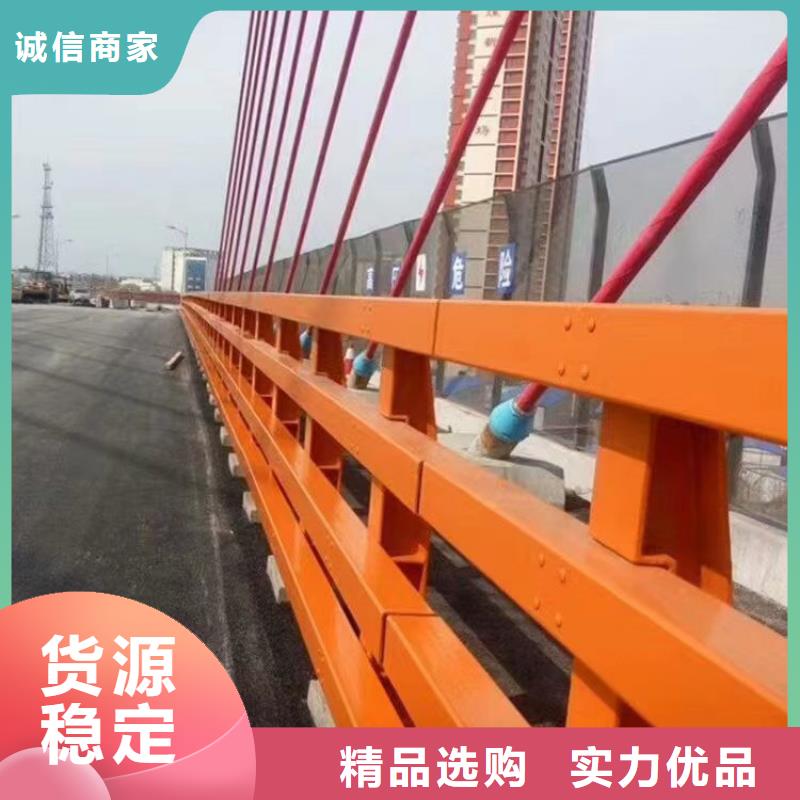 选购【神龙】不锈钢碳素钢复合管护栏生产厂商