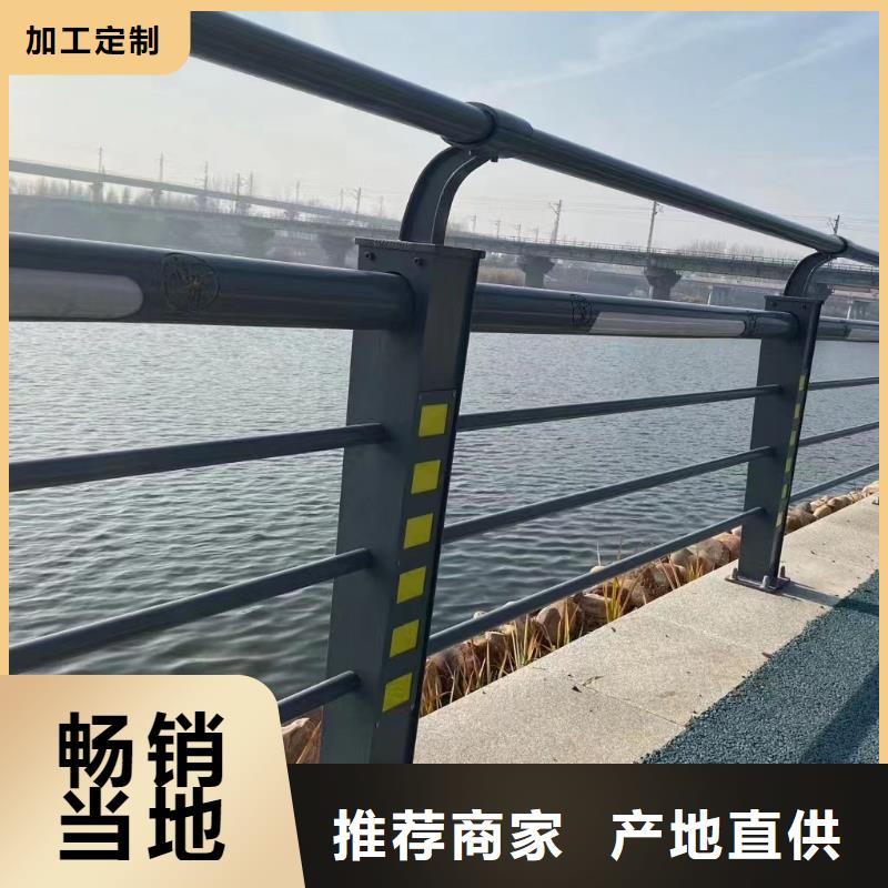 陵水县桥梁护栏造价