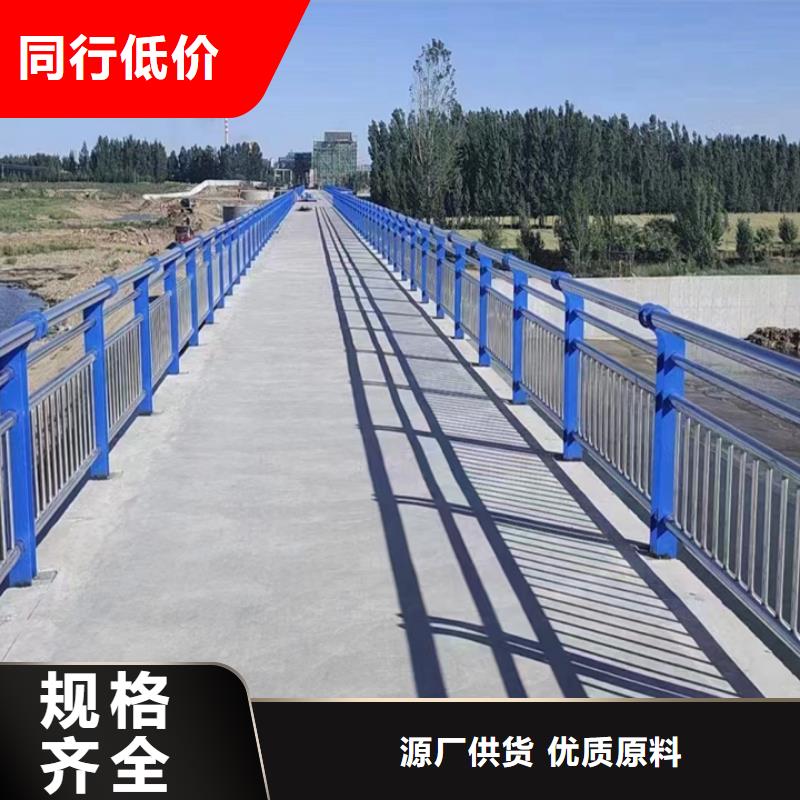 一站式采购<神龙>铝合金桥梁护栏安装