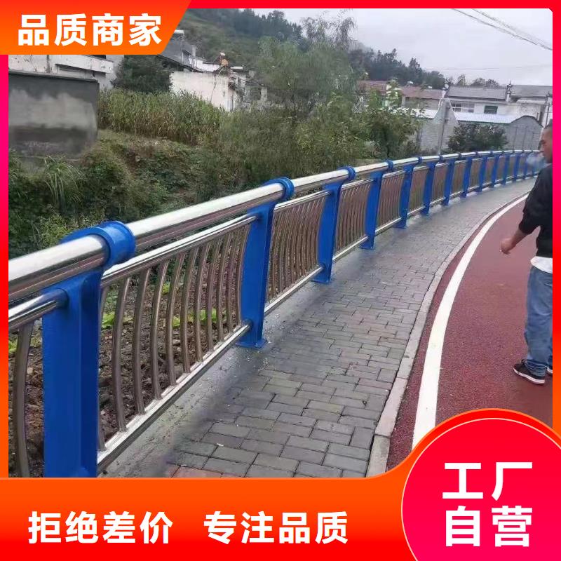 定制【神龙】桥梁钢栏杆企业