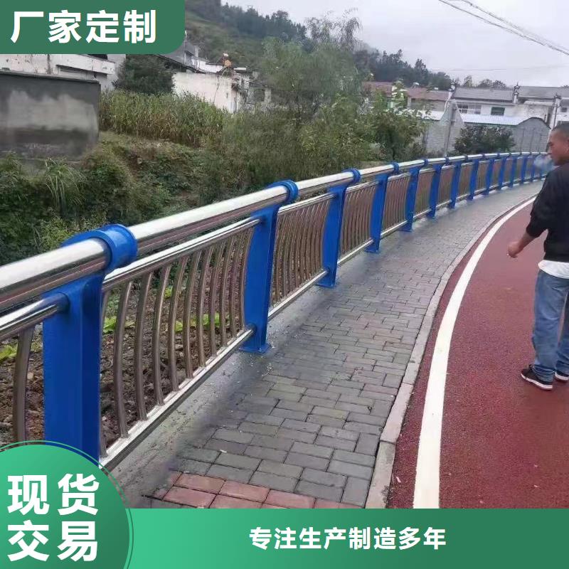 源厂定制【神龙】桥边栏杆定制