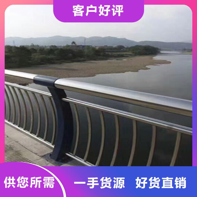 橋梁護欄橋梁護欄生產廠家國標檢測放心購買