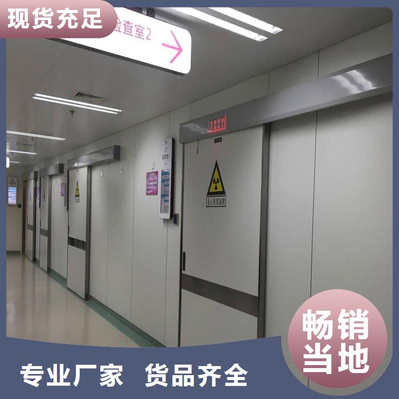 鉛門-【鉛門價格】品質保障售后無憂